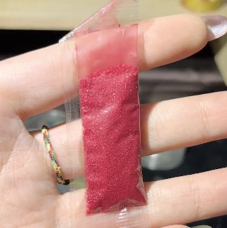 Aa13 开光朱砂粉 