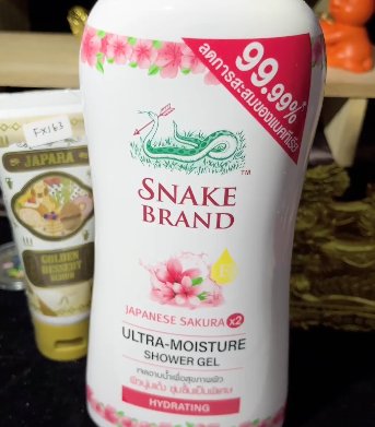Aa32 1000ml sakura冰凉沐浴露 