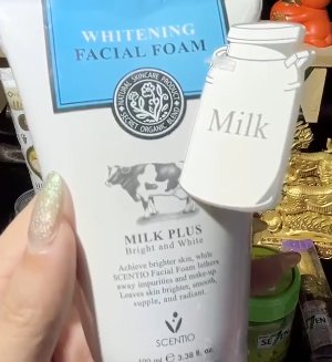 Aa48 milk 美白补水洗脸霜 